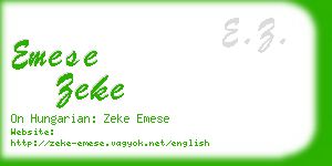 emese zeke business card